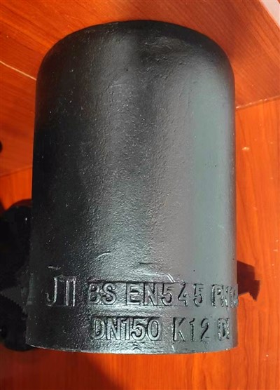 ปลั๊กเหล็กดัด